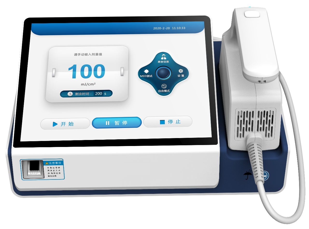EXCIMER SYSTEM